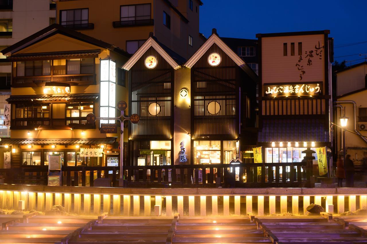Hotel Yubatake Souan Kusatsu  Exterior foto
